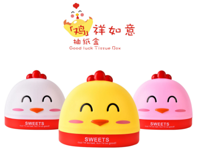 Paper towel tube chicken auspicious box cartoon smoke tube.