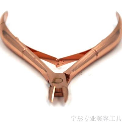 Dead Skin Pliers Gold Plated Rose Gold-Plated Dead Skin Pliers Trendy Popular Cuticle Nipper