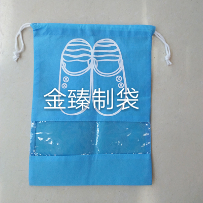 Manufacturer direct selling packaging bag non-woven fabric drawstring bag shopping bag environmental protection bag