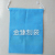 Manufacturer direct selling packaging bag non-woven fabric drawstring bag shopping bag environmental protection bag