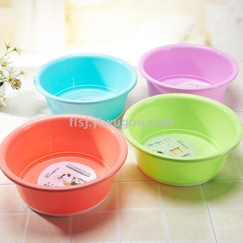 311 Household Plastic Washbasin Promotional Gift Advertising Basin Bottom Ferrule Thickened