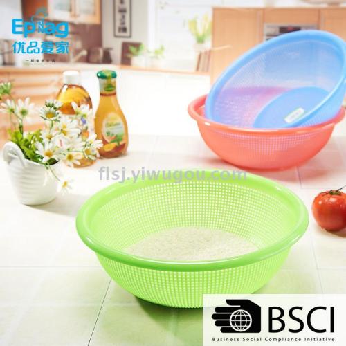 manufacturers supply plastic rice washing basket medium-sized rice washing sieve colored rice radish 1 yuan 2 yuan daily necessities