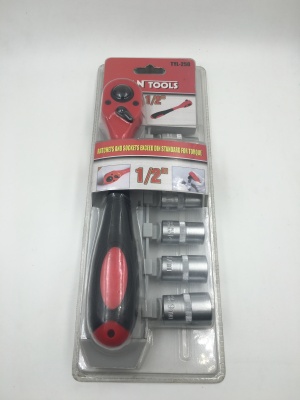 One half round head fully coated ratchet wrench 7 sets of sleeve with ratchet wheel set ratchet wrench