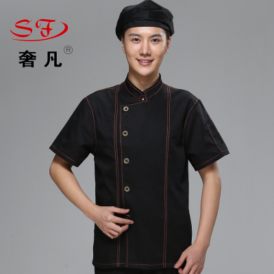 Chenglong hotel supplies work clothes short sleeve hotel chef clothing short sleeve summer chef