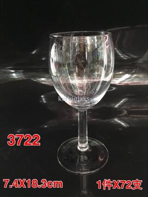 Crystal White Red Wine Glass