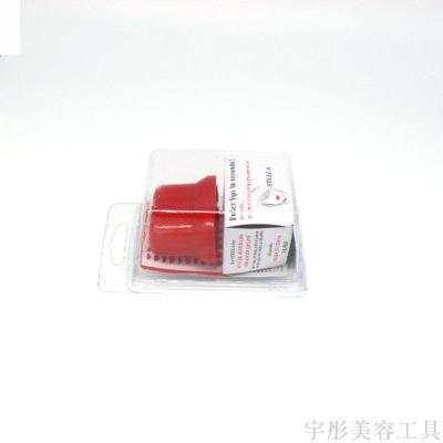 Lip Enhancement Device, Full and Hot-Selling Beauty Tools