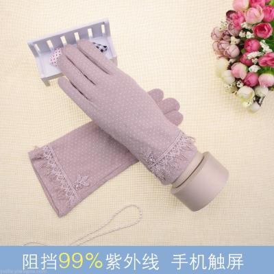 Summer drive suntan gloves spring and winter lace short electric car ride pure cotton thin uv protection