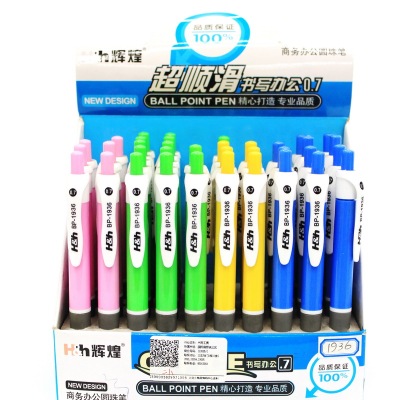 Brilliant colored ballpoint pen pressed office ballpoint pen.