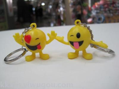 Yellow smiley face key pendant PVC smiley key ring factory factory cartoon smiling face key ring wholesale