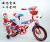 Bike 121416 inch 3-8 - year - old new style bicycle for men and women