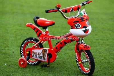 Bike 121416 inch 3-8 - year - old new style bicycle for men and women