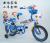 Bike 121416 inch 3-8 - year - old new style bicycle for men and women