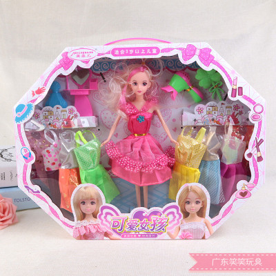 Doll set gift box for princess dolls across the house children and girls toys