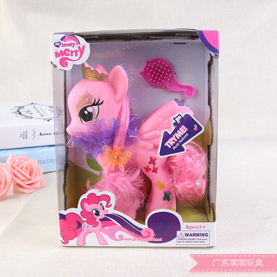 The Light music pony dolls long hair set gift box set