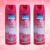 470ml Air Freshing Agent/Car Perfume/Toilet Detergent/Aromatic Beads/Solid Fragrance