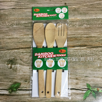Natural bamboo shovel shovel shovel bamboo spoon set of three sets of kitchen supplies