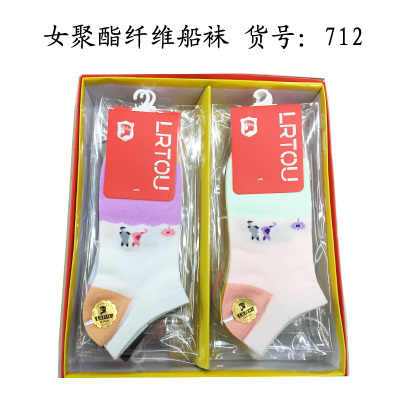 Spring and summer thin socks new cat stockings wear-resistant women's stockings.