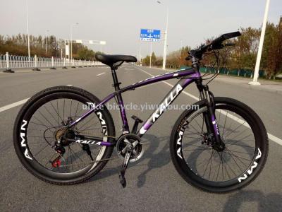 Bike 26 \"21 speed super fashionable disc brakes variable speed mountain bike factory direct sale