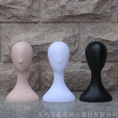 Haoyan Model Abstract Mannequin Head Wig Scarf Hat Mannequin Head