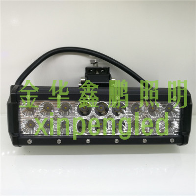 54W bright LED strip work lights three headlights car lights