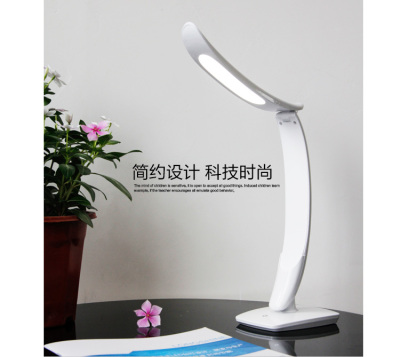 Led eye protection desk lamp high-grade office study gift table lamp touch type foldable LED desk lamp