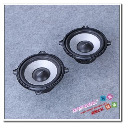 Manufacturer direct-selling car audio horn all frequency bass heavy treble coaxial horn