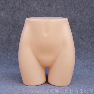 Haoyan Model Fat Hip Women 'S Pants Table Large Size Women 'S Underwear Model
