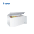 Haier L Freezer Regal Cabinet Freezer Refrigerated Cabinet Freezer BC/BD-519HK