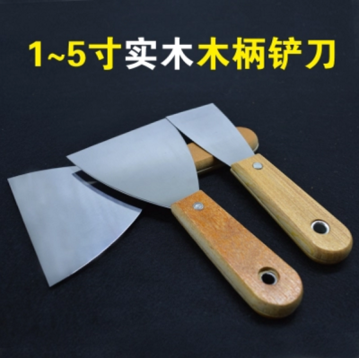 Putty knife putty knife putty knife blade cleaning knife knife blade group thickened small shovel