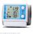 Electronic blood pressure monitor wrist type full-automatic intelligent voice hypertension instrument