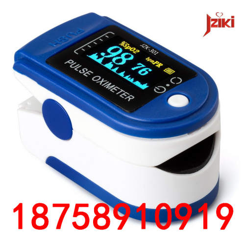 Household Intelligent Blood Oxygen Machine Finger Clip-on Blood Oxygen Heart Rate Monitor Pulse Detector Medical Equipment