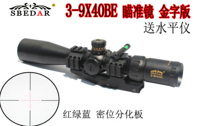 A version of the 3-9X40BE lock sight sent seismic level