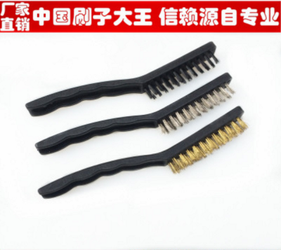 Plastic handle / / nylon brush wire brush wire brush / bending plastic handle brush / cleaning brush / cleaning brush