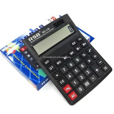 Rong Shibao RSB120 solar calculator