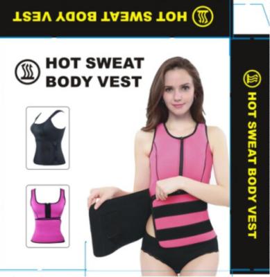 Ladies zipper clothing hot sweat TV TV shopping