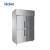 Haier Vertical Four-Door Freezer Cabinet Frozen Refrigerated Double Temperature Refrigerator 1050d4/1020c2d2