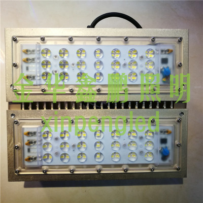 100W high power module projection lamp floodlight lamp