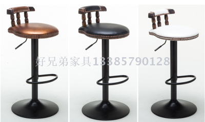 Iron Bar Stool Solid Wood Bar Chair Creative Lifting Chair European Style Backrest Swivel Chair Simple High Foot Bar Stool