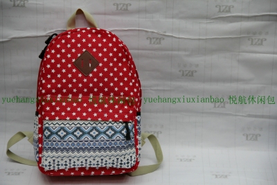 Qianzengxian student bag shoulder bag bag canvas bag bag yuehang leisure bag