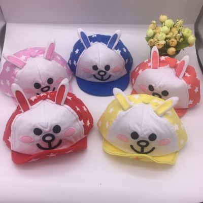 Baby rabbit card children's hat boys and girls sunshade decorated ball soft along cute fashion hat 6.