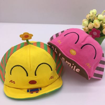 South Korean baby hats spring and summer men and women 6-24 months baby hat children cute duck.