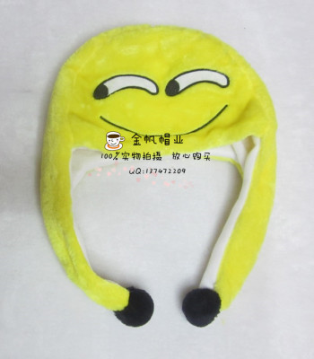 Foreign trade winter performance cartoon hat adult emojis of the animal hat QQ expression hat.