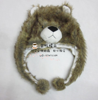 Foreign trade winter performance cartoon hat adult fur grizzly bear animal hat scarf animal hat.