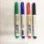 Whiteboard Marker G-801 24 PCs PVC Boxed Erasable Marking Pen