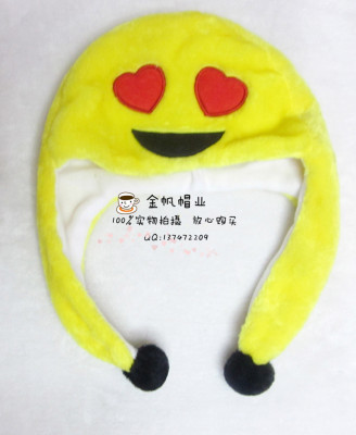 Foreign trade winter cartoon hat adult Emoji love chemical fiber wool animal hat QQ expression hat.