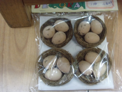 SOURCE Factory Supplies Grass Nest Bird Eggs, Bird Eggs, Simulation Feather Birds