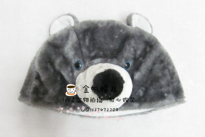 Foreign trade winter performance cartoon hat adult chemical fiber wool animal hat without hat animal cap grizzly bear.
