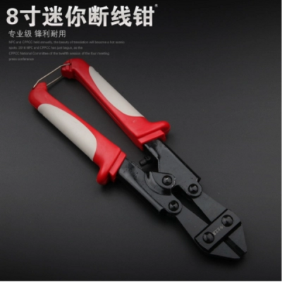 Mini wire pliers cut steel wire pliers wire cutter manual clamp olecranon clamp wire rope shear