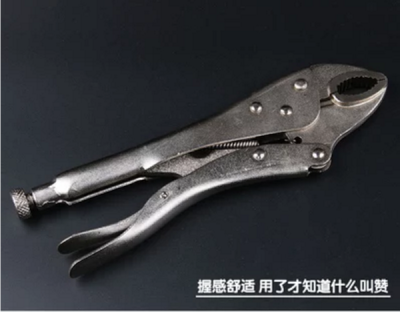 Shipping pliers mouth round round tongs flat flat pliers fast fixing clamp