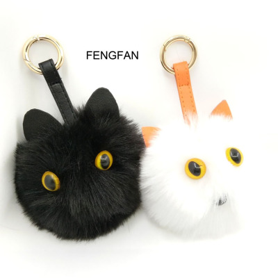 Cute cat modeling fake hair ball bags wholesale custom